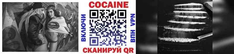 КОКАИН Боливия Тутаев