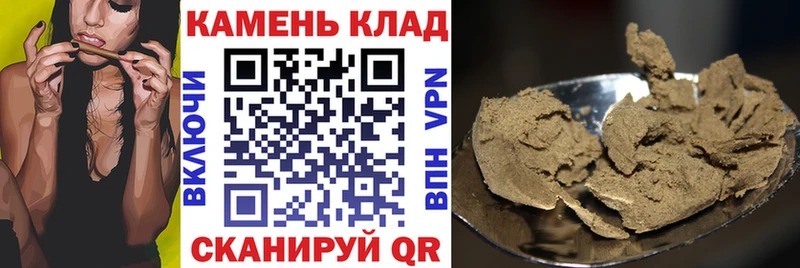 наркотики  Тутаев  ГАШ VHQ 