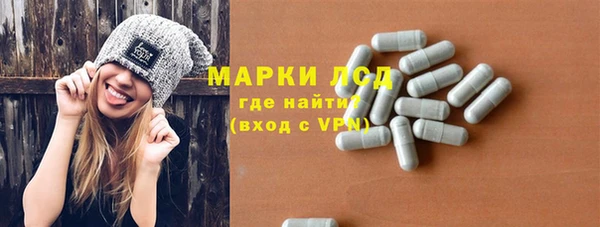 мефедрон Пересвет