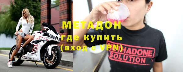 PSILOCYBIN Переславль-Залесский