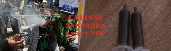 мефедрон Пересвет
