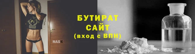 мефедрон Пересвет