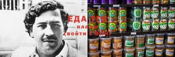 PSILOCYBIN Переславль-Залесский