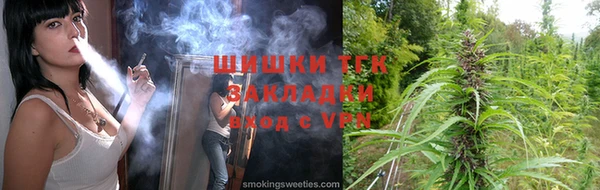 мефедрон Пересвет
