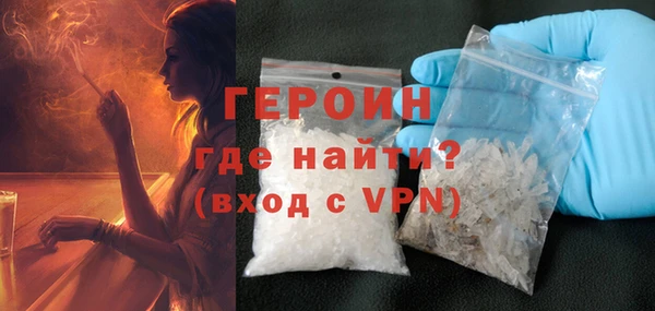 PSILOCYBIN Переславль-Залесский