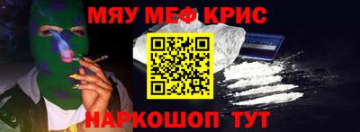 бутират Свободный