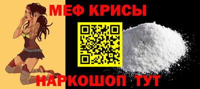 бутират Свободный