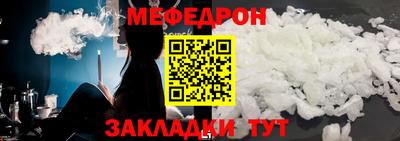 apvp Северобайкальск