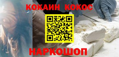 бутират Свободный