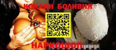 apvp Северобайкальск