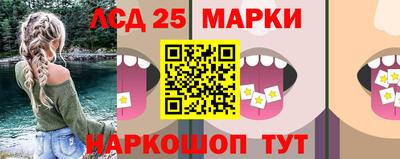 бутират Свободный