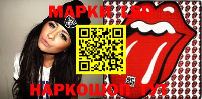 мефедрон мука Севастополь