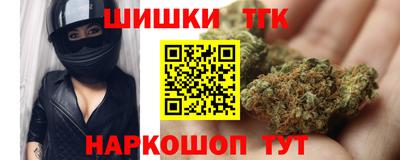 бутират Свободный