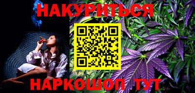 apvp Северобайкальск