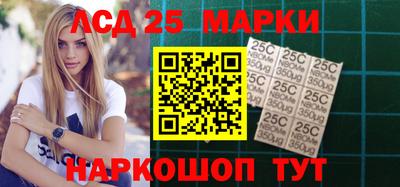 apvp Северобайкальск