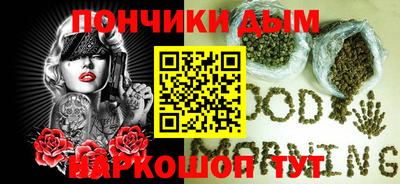 бутират Свободный