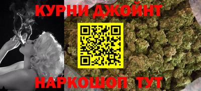 мефедрон мука Севастополь