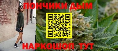 бутират Свободный