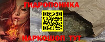 бутират Свободный