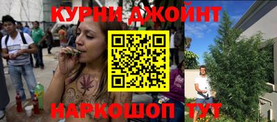 apvp Северобайкальск