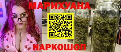 apvp Северобайкальск