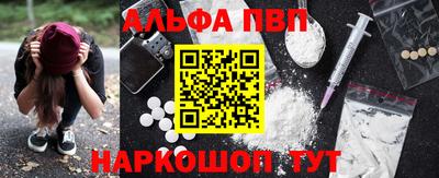 бутират Свободный