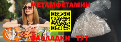 apvp Северобайкальск