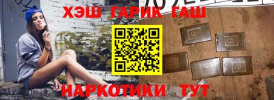 бутират Свободный
