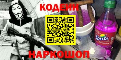 apvp Северобайкальск
