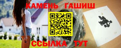 apvp Северобайкальск