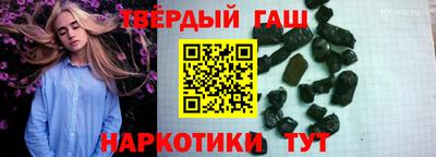мефедрон мука Севастополь