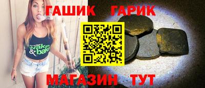 бутират Свободный