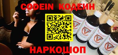apvp Северобайкальск