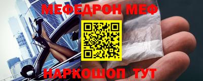 apvp Северобайкальск