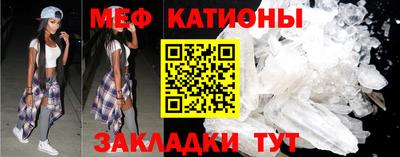 бутират Свободный