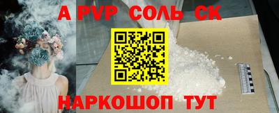 бутират Свободный
