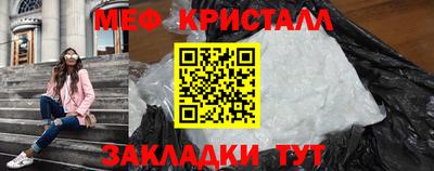 apvp Северобайкальск