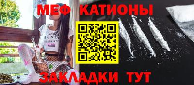 бутират Свободный