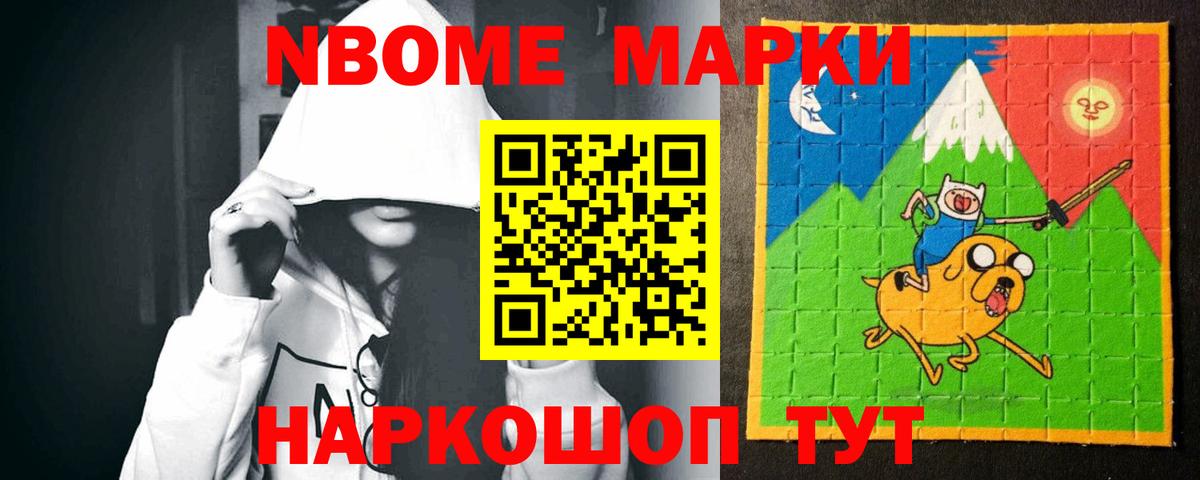 Тутаев  LSD-25 экстази  Вход с VPN  ЛСД экстази ecstasy  ЛСД экстази ecstasy 