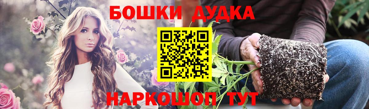 Канабис VHQ Тутаев